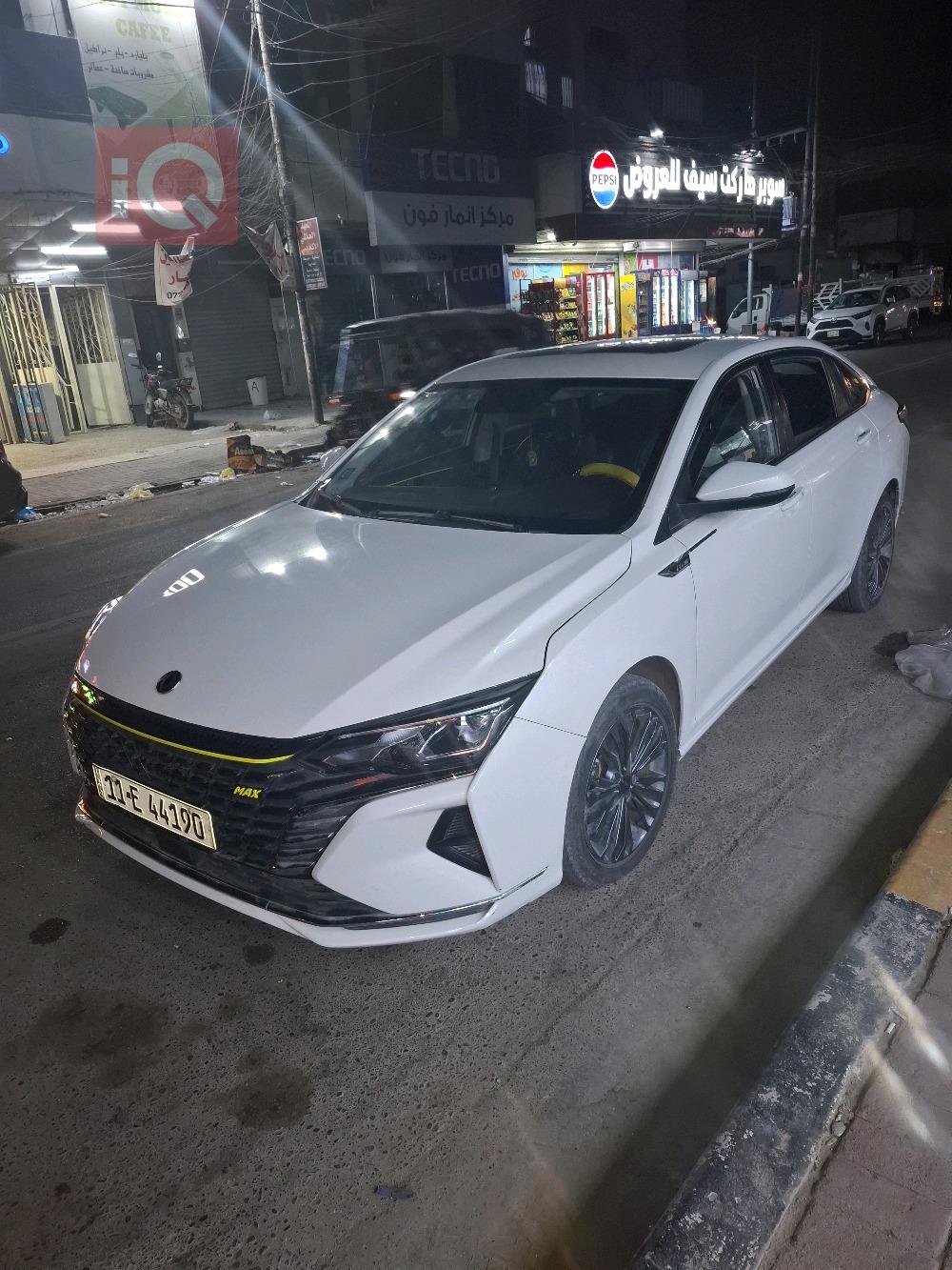 دونج فينج Aeolus A60 MAX
